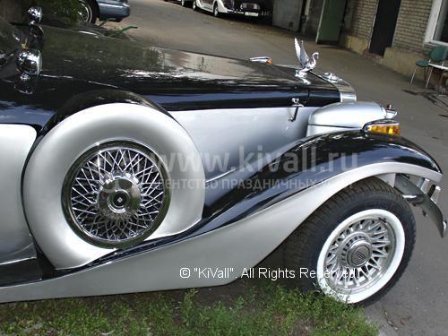 �����-�������� Excalibur Phantom 