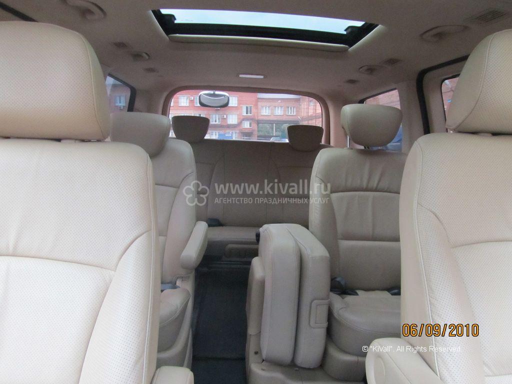 hyundai starex h1 или grand starex