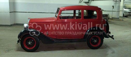 Fiat 508 Balilla ���� �������. ����� �����