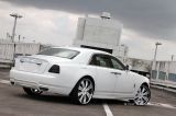     -  , Rolls-Royce Ghost. 