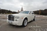 Rolls-Royce Phantom ,   