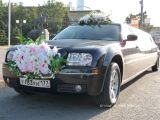   Chrysler 300C /  300  kivall.ru ,  . 