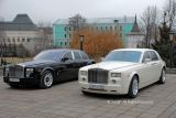 Phantom. ������ � ������ ����� ����� ������. ������