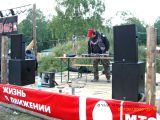 Dj RedIndian - kivall.ru