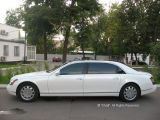     Maybach 62  