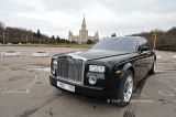 Rolls-Royce Phantom - ,  Rolls-Royce Phantom 