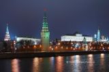 Софийская набережная с видом на Кремль и со спуском к реке Москва 